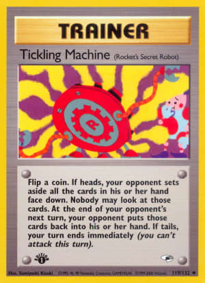 Tickling Machine (First Edition)