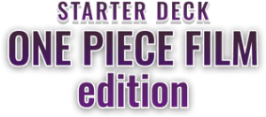 ONE PIECE FILM edition cover