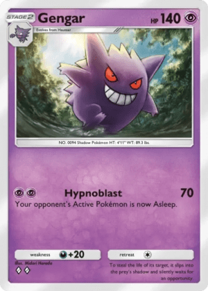 Gengar