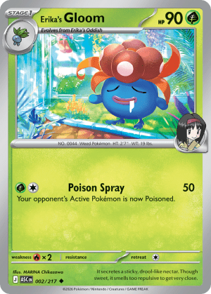 Erika's Gloom (Energy Reverse Holofoil)