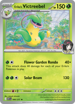 Erika's Victreebel (Energy Reverse Holofoil)