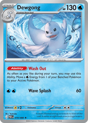 Dewgong (Holofoil)