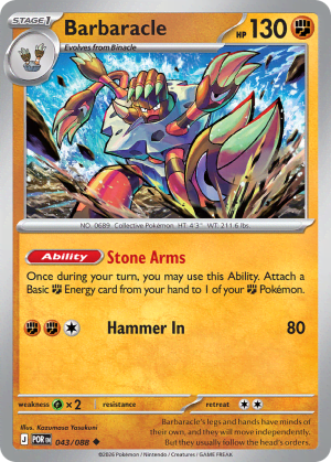 Barbaracle (Reverse Holofoil)