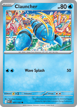 Clauncher (Reverse Holofoil)