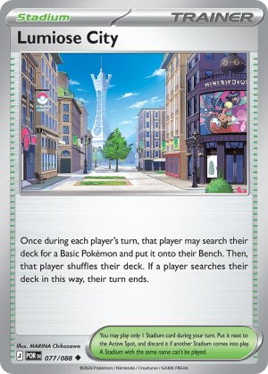 Lumiose City (Reverse Holofoil)