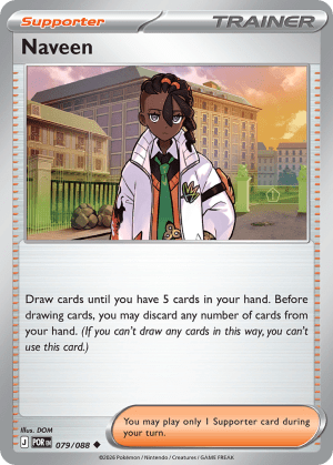 Naveen (Reverse Holofoil)