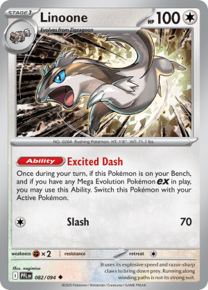 Linoone (Reverse Holofoil)