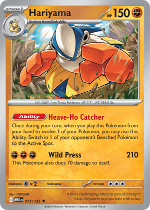 Hariyama (Holofoil)