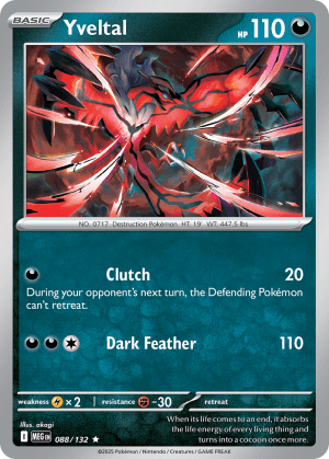 Yveltal (Gamestop Stamp)