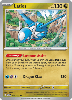Latios (Play Pokemon Stamp Holofoil)