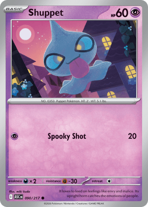 Shuppet (Dusk Ball Reverse Holofoil)
