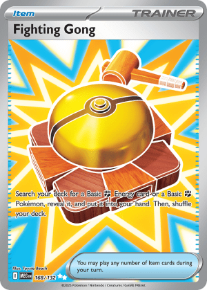 Fighting Gong (Holofoil)