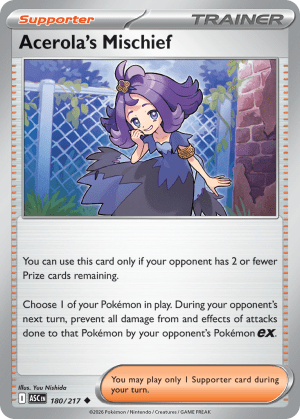 Acerola's Mischief (Reverse Holofoil)