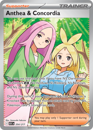 Anthea & Concordia (Holofoil)