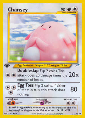 Chansey (First Edition)