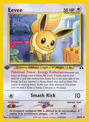 Eevee (Unlimited)