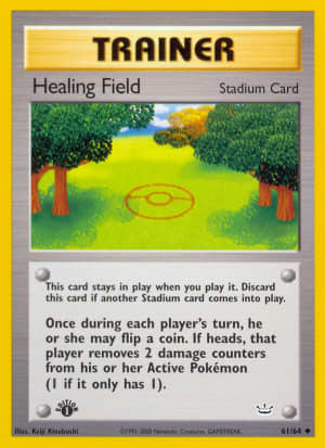 Healing Field (First Edition)