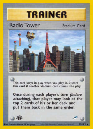 Radio Tower (First Edition)