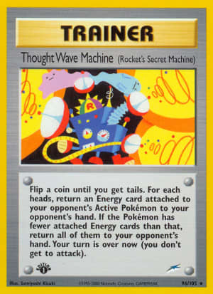 Thought Wave Machine (Unlimited)
