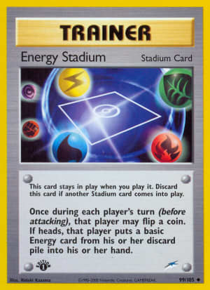 Energy Stadium (Unlimited)