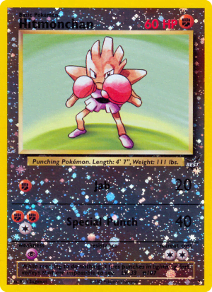 Hitmonchan (Jumbo)