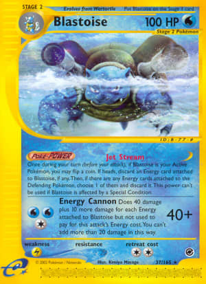 Blastoise (Reverse Holofoil)