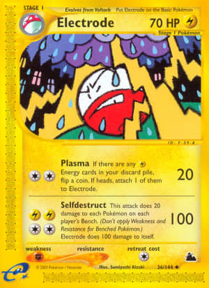 Electrode (Reverse Holofoil)