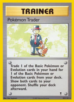 Pokémon Trader
