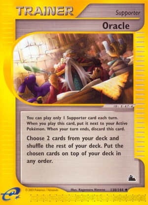 Oracle (Chris Fulop)