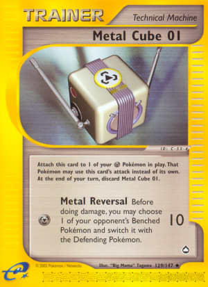 Metal Cube 01 (Reverse Holofoil)