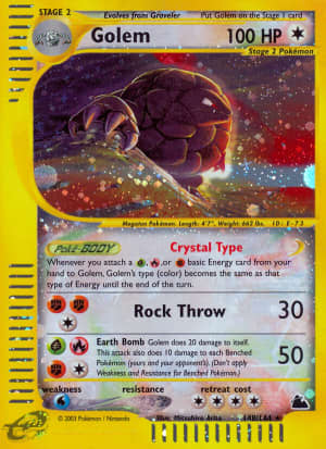Golem (Holofoil)