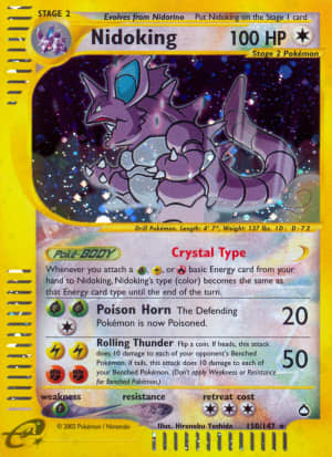 Nidoking (Holofoil)