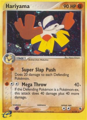 Hariyama (Reverse Holofoil)