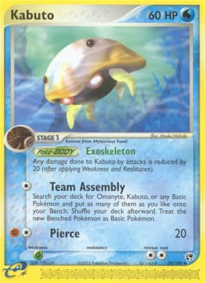 Kabuto (Reverse Holofoil)