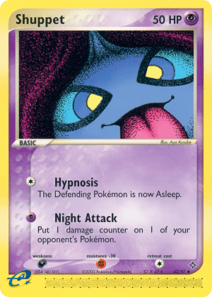 Shuppet (Reverse Holofoil)