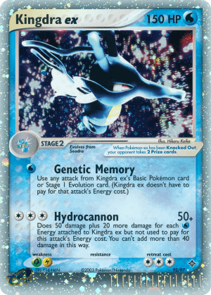 Kingdra ex (Holofoil)