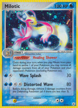 Milotic (Reverse Holofoil)