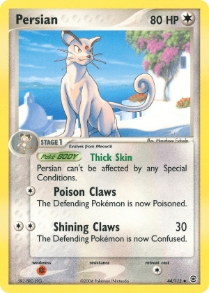 Persian (Reverse Holofoil)