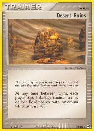 Desert Ruins (Miska Saari)
