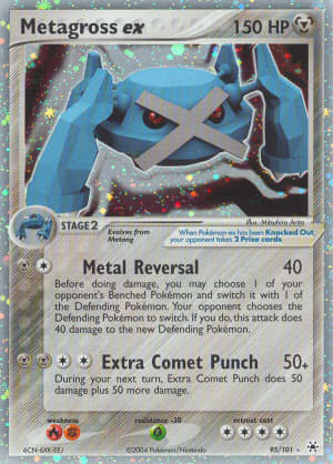 Metagross ex (Holofoil)