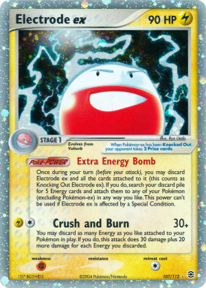 Electrode ex (Holofoil)