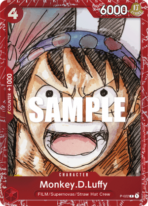 Monkey.D.Luffy (Red Film)