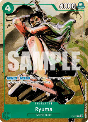Ryuma (Foil)