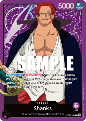 Shanks (Foil)