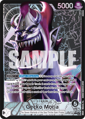 Gecko Moria (Alt Art)