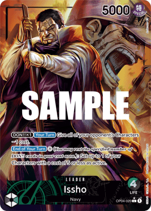 Issho (Alt Art)