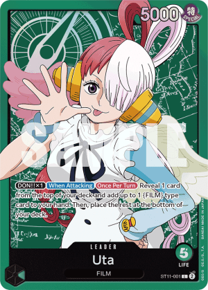 Uta (Foil)