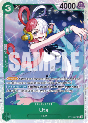 Uta (Foil)