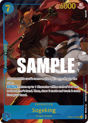 Sogeking (Alt Art)