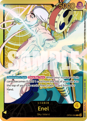 Enel (Special Alt Art)